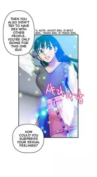 Ghost Love Ch.1-18 (English) (YoManga) (Ongoing)