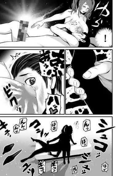 Delivery of the Dead