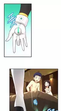 [Cave Bear] Mia's Tool Ch. 0-15 [English]