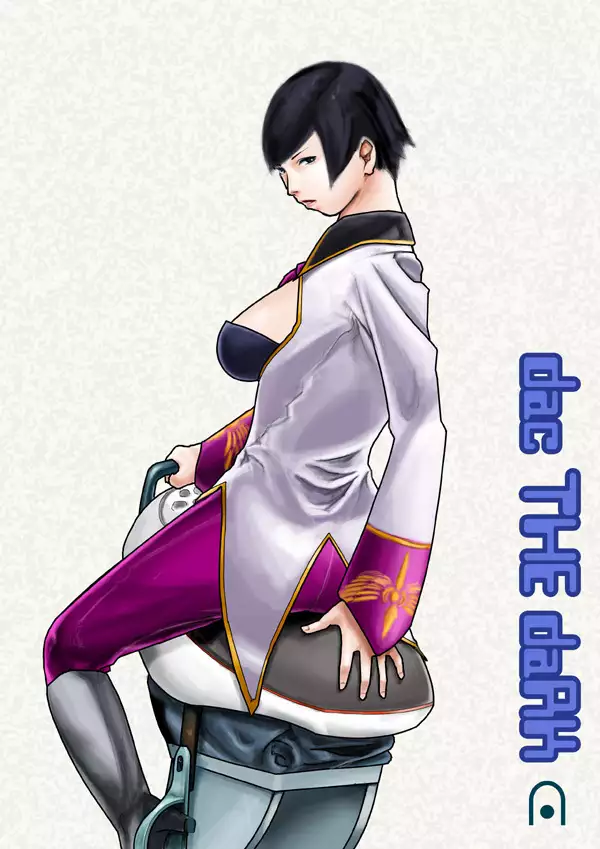 Kuradashi Sou Tennenshoku Gazou - various