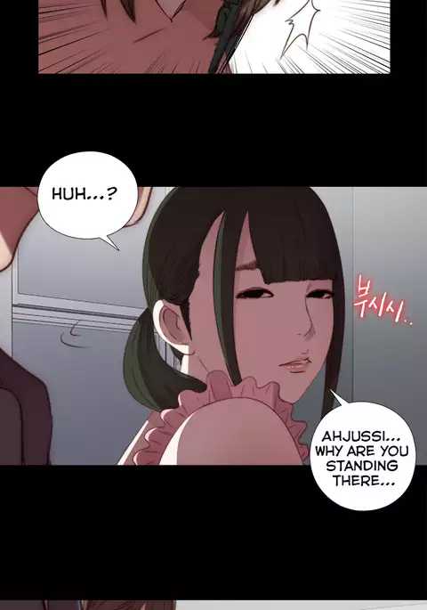 Girl Next Door Ch.1-27