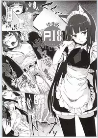 (C83) [Free Pro (Various)] Habanero Survival (THE IDOLM@STER Cinderella Girls)