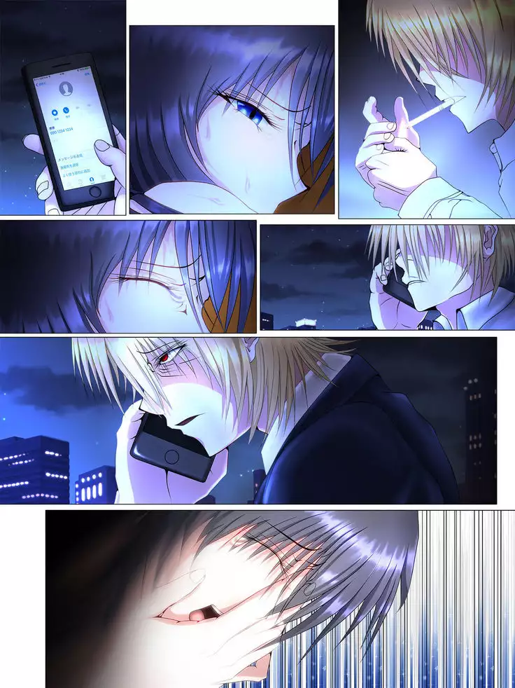 Watashi-tachi no Seishun Love Come wa Trauma ni Natte Iru.