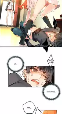 [Juder] Lilith`s Cord Ch.1-19 (English) (Ongoing)