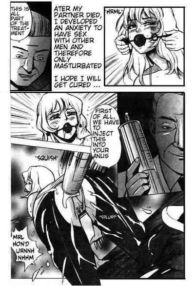 sm couple anal cloudy fuck