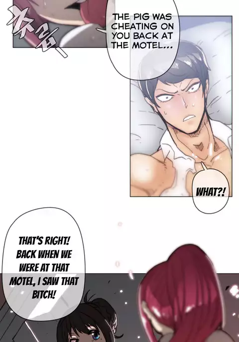 Household Affairs Ch.1-38