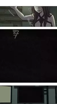 [Ramjak] Atonement Camp Ch.0-42 (Chinese)