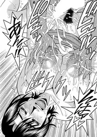 Action Pizazz DX 2017-11 [Digital]