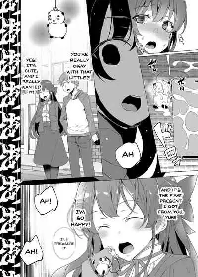 Saimin Youmuin | Hypno Janitor