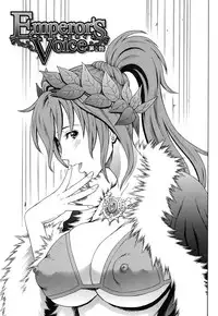 [Dakouin Saburou] Boku no Koe o Kiita Joshikousei-tachi ga Ero Sugiru!