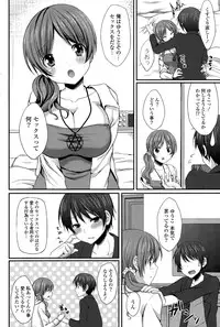 COMIC Mangekyo 2015-05