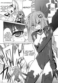 (SC51) [RADICAL DASH (Miyane Aki)] Neptune Breaker (Hyperdimension Neptunia) [English] [JMCS]