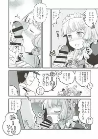 (NaniColle!3) [Utahime (Izumi Masashi)] Yoru no Murakumo (Kantai Collection -KanColle-)