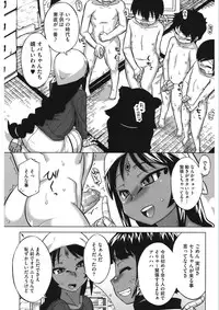 [Anthology] Core Colle Vol. 5 Rankou Hen [Digital]