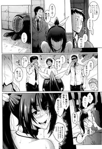 COMIC Mugen Tensei 2016-06