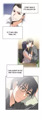 [Husky guy] SStudy Ch.0-32 (English) (YoManga) (Ongoing)