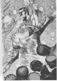 [Dirty Matsumoto] Onna Kyoushi Akai Yami