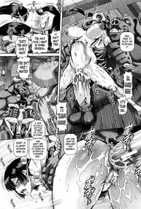 [TYPE.90] Jyuai Kantsu [English] [N04h]