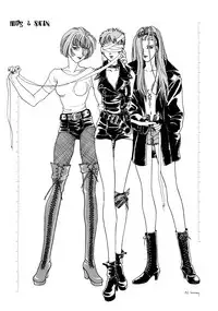 (C42) [UROBOROS (Various)] KAWA-INOCHI