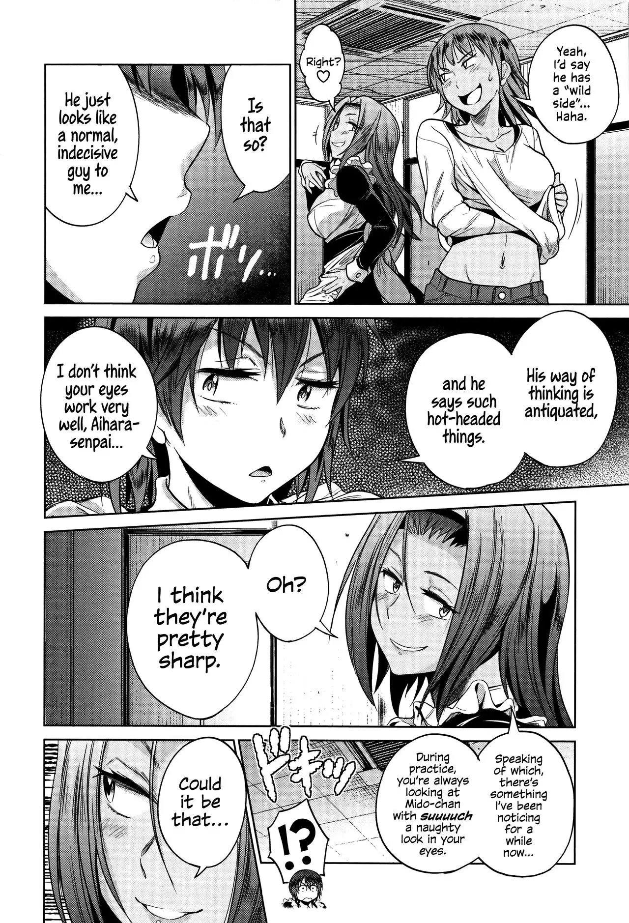 Joshi Lacu! - Girls Lacrosse Club ~2 Years Later~ =The Lost Light=