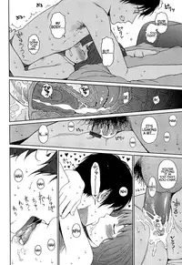 [Higashiyama Show] Nymphodelic [English]