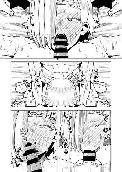 Teisou Gyakuten Mono Ryukyu no Baai