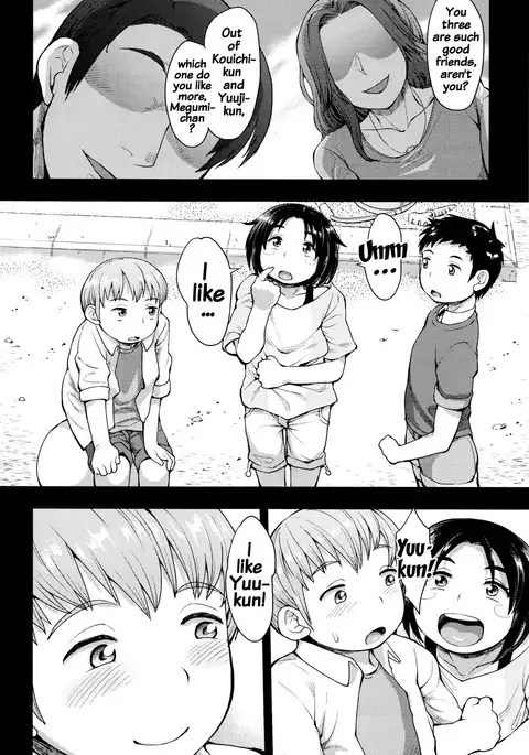 Choose {doujins.com}