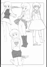 (CR29) [Gadget (A-10)] One (Daa! Daa! Daa!)