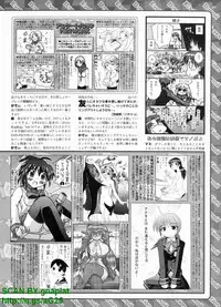 BugBug 2010-04 Vol. 188