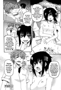 [Makita Yoshiharu] Job Change (Juicy No. 4 2014-01) [English] {NecroManCr}