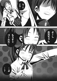 [Tomekichi, Suma Miru] Kaikan Otokonoko no Honki ~Josou Danshi Anthology~