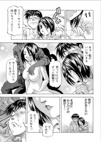 Action Pizazz DX 2015-07 [Digital]