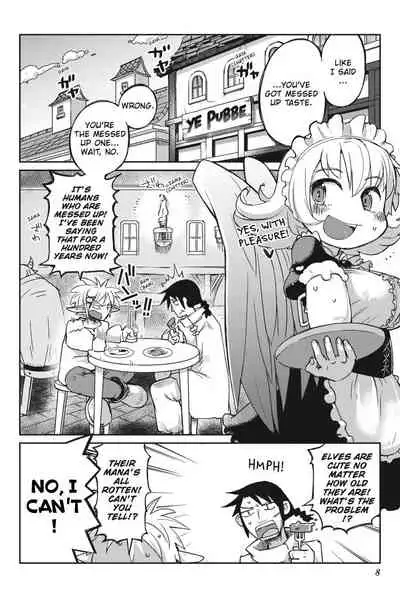 [Amahara Teikoku(Amahara)] [masha] Interspecies Reviewers - Volume 1 [English] [Digital]