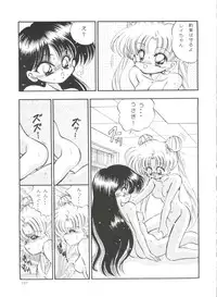 [Anthology] From the Moon (Bishoujo Senshi Sailor Moon)