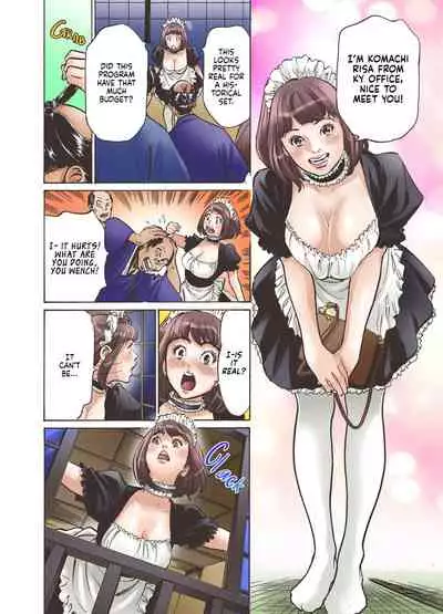 Oedo de Ecchi Shimasu! 1