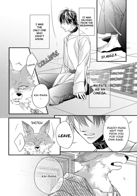 Pendulum: Kemonohito Omegaverse Ch. 1-2