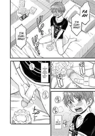 Oppai na Natsuyasumi Soushuuhen | The Summer Break of Boobs Complete