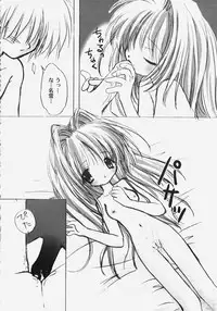 [Anthology] Himitsu no Serenade 2 (Kanon/Air)