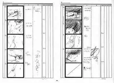 Cream Lemon Storyboard･Synopsis PART1 "Be･My･Baby" ＆ PART5 "Ami･AGAIN"
