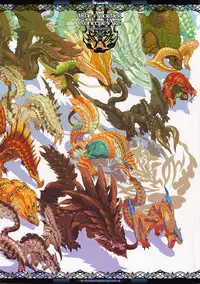 (C83) [Ben's Works (Itou Ben)] The Another Concept Art 2&3 (Monster Hunter)