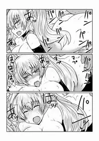 [Hroz] Succubus no Seikyouiku.