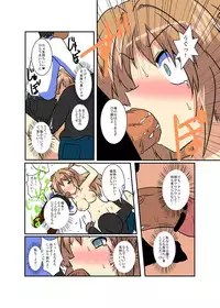 [Ameshoo (Mikaduki Neko)] Onnanoko Ni Hyou Suru Hon Series