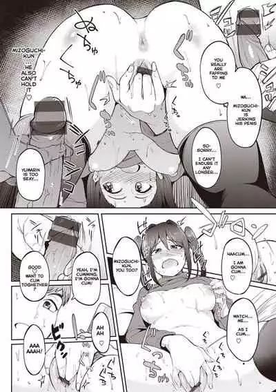 Her Smell | Kanojo no Nioi