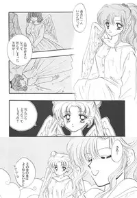 [Sailor Q2] Sailor Q2 Fuckin' Works (Sailormoon)