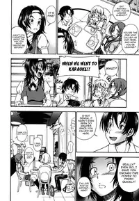 [Fukudahda] Soushisouai Note Nisatsume [English]