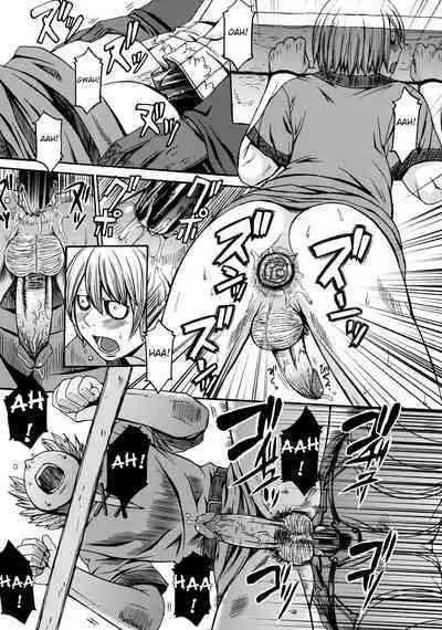 Funkei! Funkei! Mata Funkei!! | Burn Her! Burn Her! Burn Her Again!!