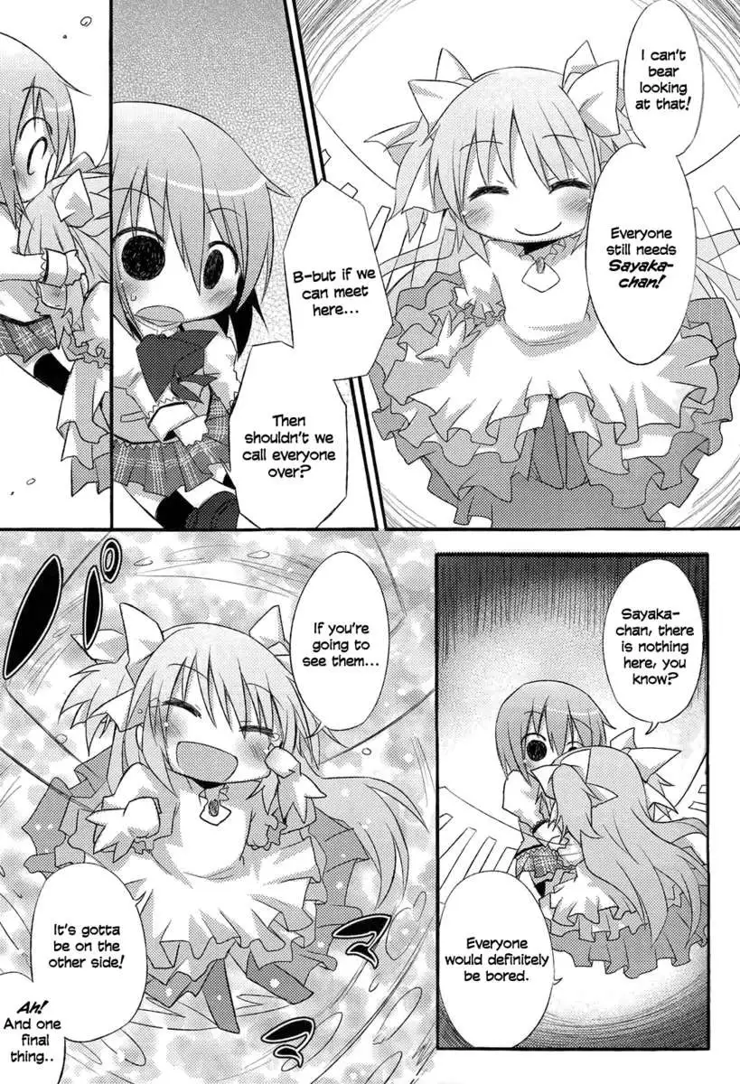 Our Combined Might is 2 Million