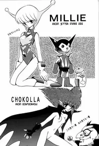 [Ganso Sonoda Ya (Various)] Chousen Ame Ver.3.0 (Various)