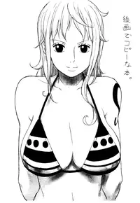 (C79) [Momomoto no Sato (Momomoto)] Senga de Copy na Hon. (One Piece)