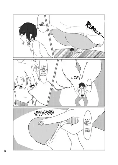 Inari Matsururu Yashiro ni te | Shrine of the Sacred Fox